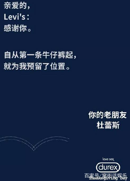 保护一个人的文案(关于保护一个人的文案)