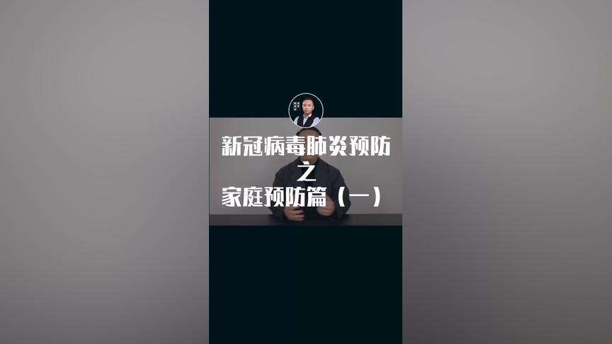 病毒文案(病毒式营销文案)