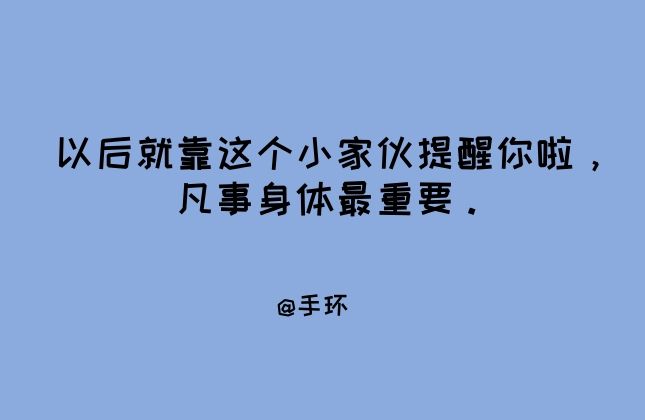 社会文案(社会文案短句高质量)