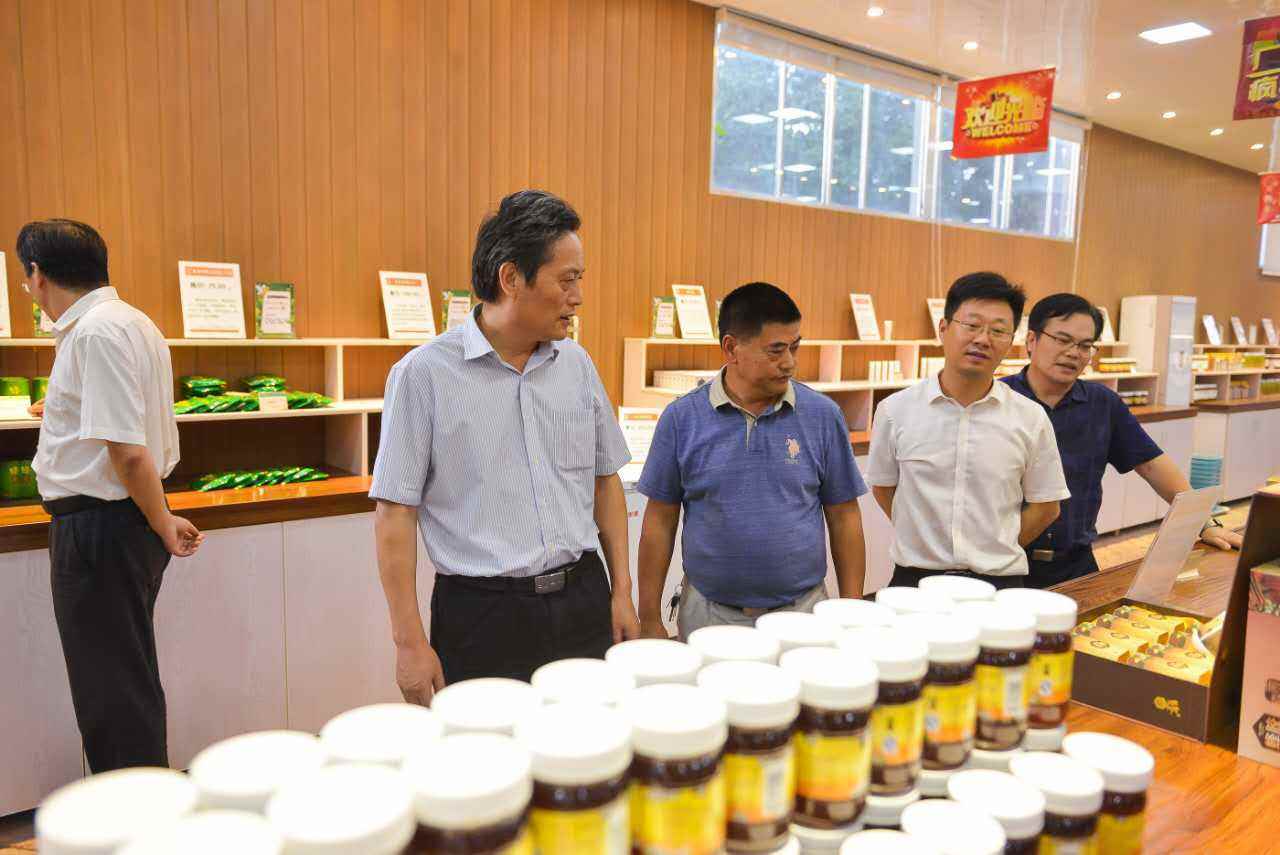 南京江宁农业电商产业园(南京江宁农业电商产业园发展有限公司)