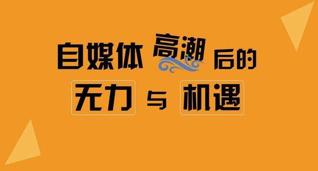 自媒体影视剪辑简介(自媒体影视剪辑前期准备)