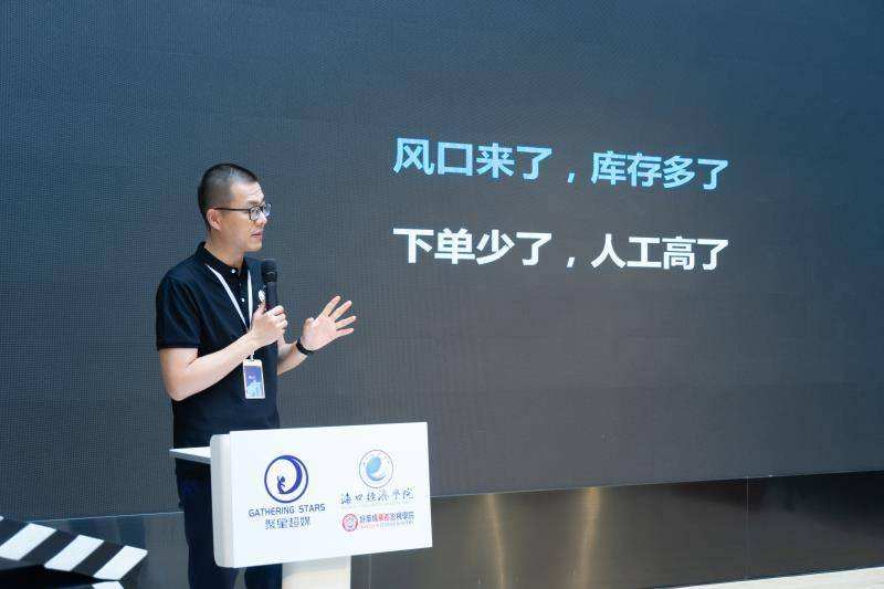 湖南聚星超媒(湖南聚星超媒怎么样)
