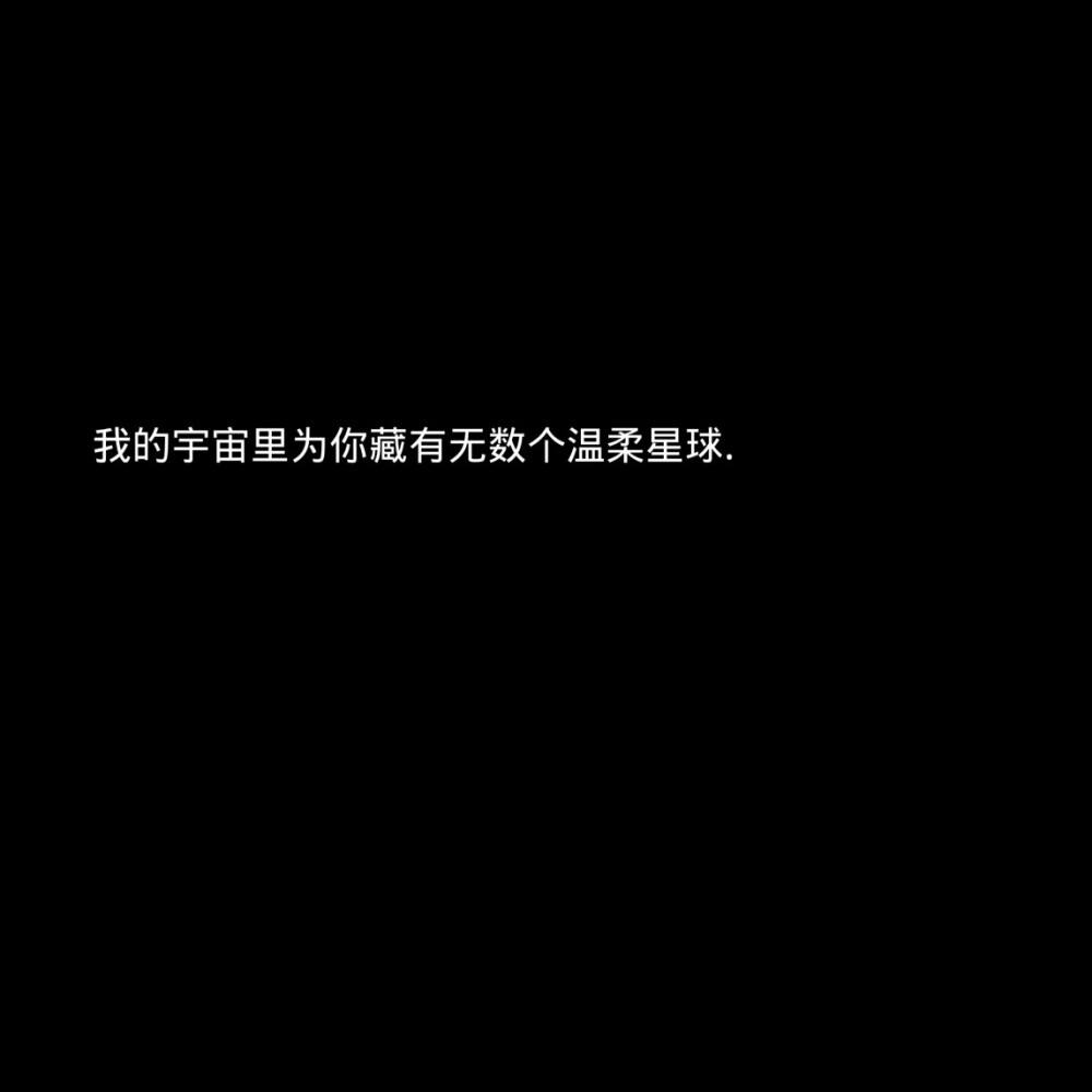 带有风的文案短句(带有风的文案短句集锦50句)