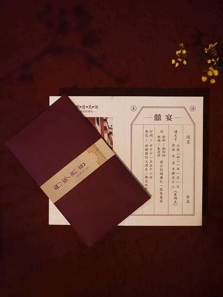 白绿婚礼文案(白蓝色婚礼文案)