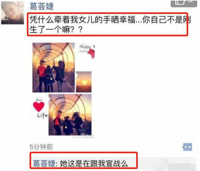 父母不同意的爱情文案(父母不同意的爱情文案短句)