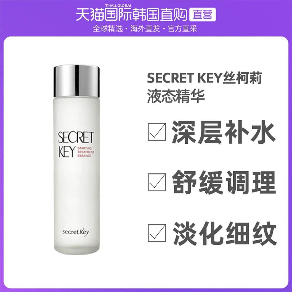 补水保湿文案(补水保湿文案标题)