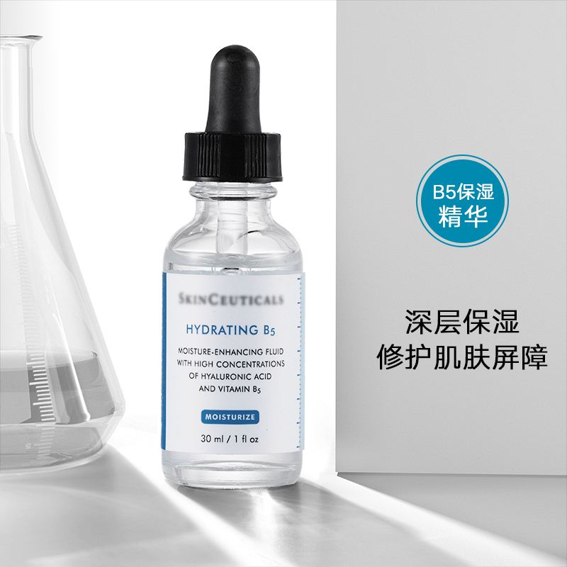 补水保湿文案(补水保湿文案标题)