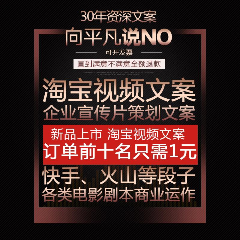 4月宣传文案(新店开业宣传文案)