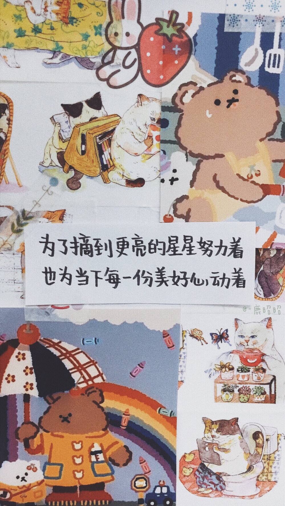 工资朋友圈文案(工资低朋友圈文案)