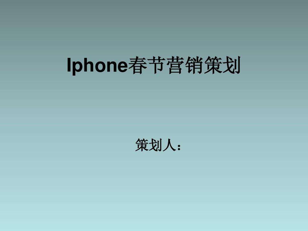 产品营销推广文案(产品推广文案怎么做)