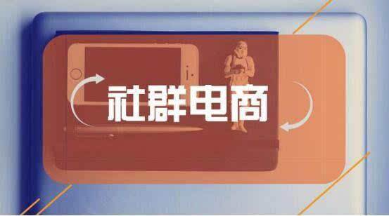 小成电商(小成电商怎么样)