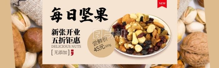 纯手工无添加食品文案(微信卖的纯手工食品文案)