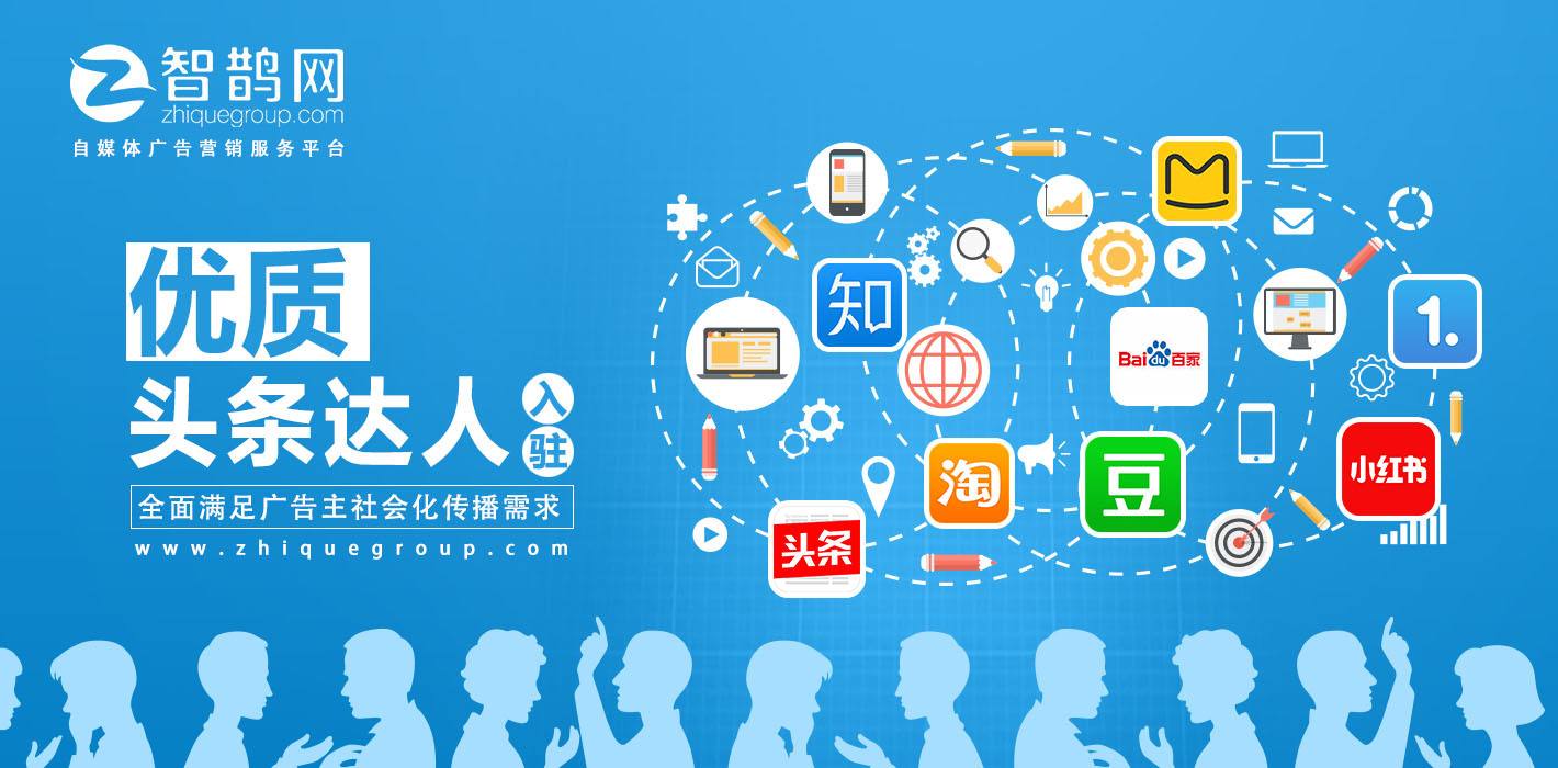自媒体一(自媒体一个月赚几万是真的吗)