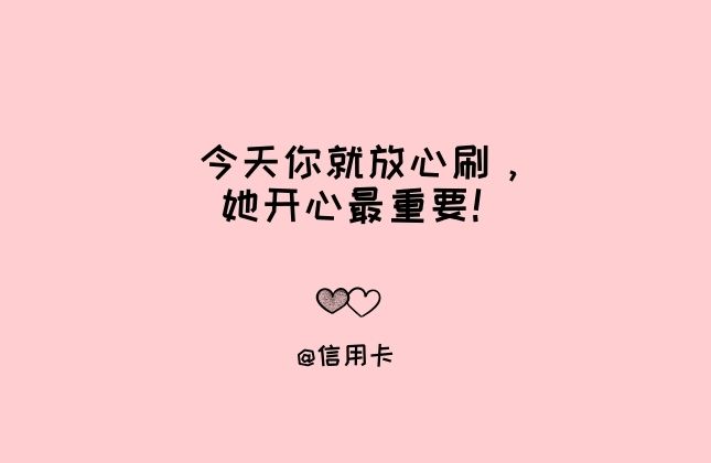 表白自己的宝宝文案(儿童节表白宝贝的文案)