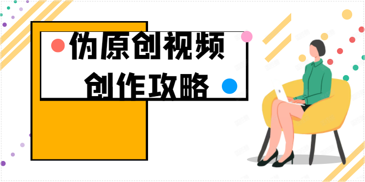 怎么样下载自媒体(怎么下载自媒体赚钱)