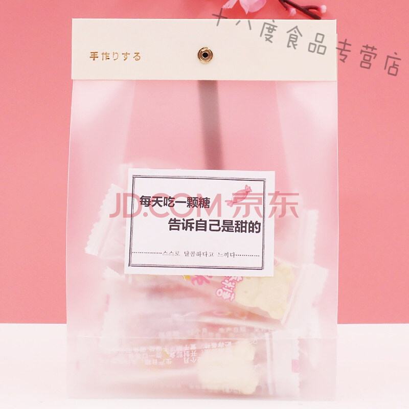 1到20岁生日礼物文案(关于20岁生日的文案简短)