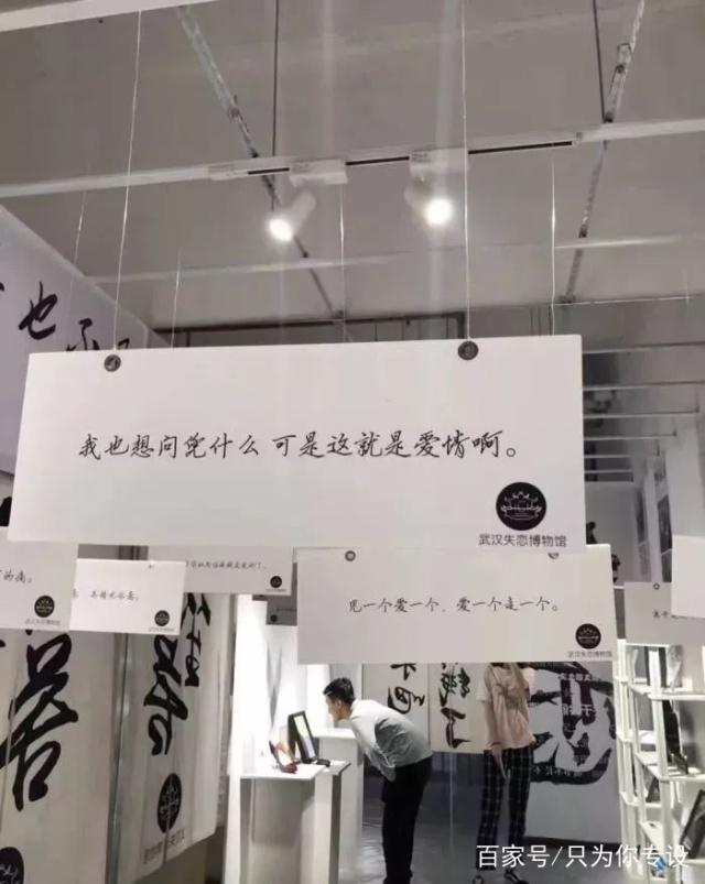 暗示想和前任复合的文案(暗示想和前任复合的文案信)