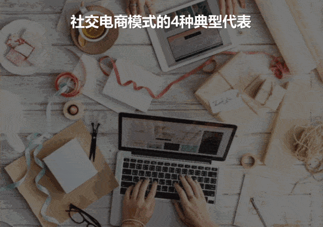 新启电商靠谱吗(新启商城是真的假的)