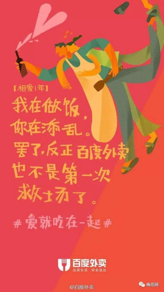 长胖文案(有关长胖文案)