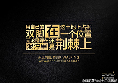 8周年文案(八周年纪念日的文案)