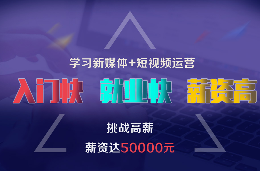 自媒体去哪里下载视频(做自媒体去哪里下载视频)