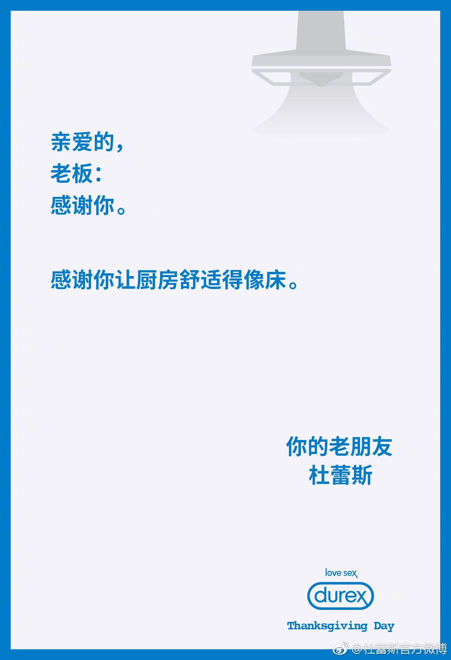 报时文案(工作周报文案)
