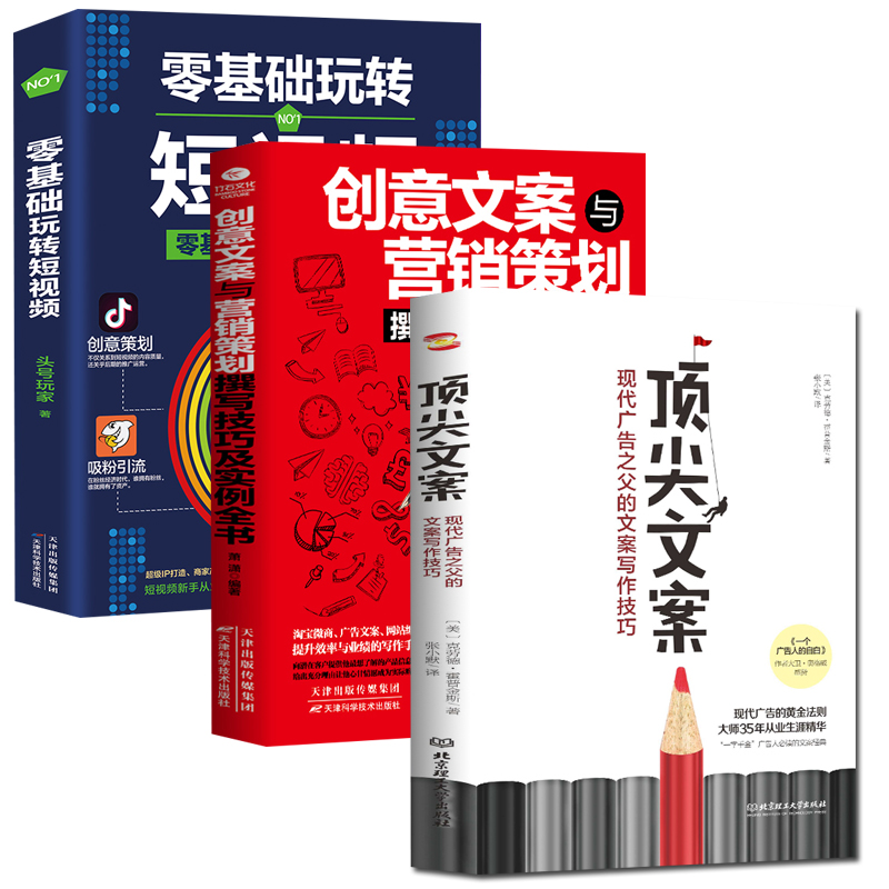 零基础做自媒体(从零开始做自媒体)