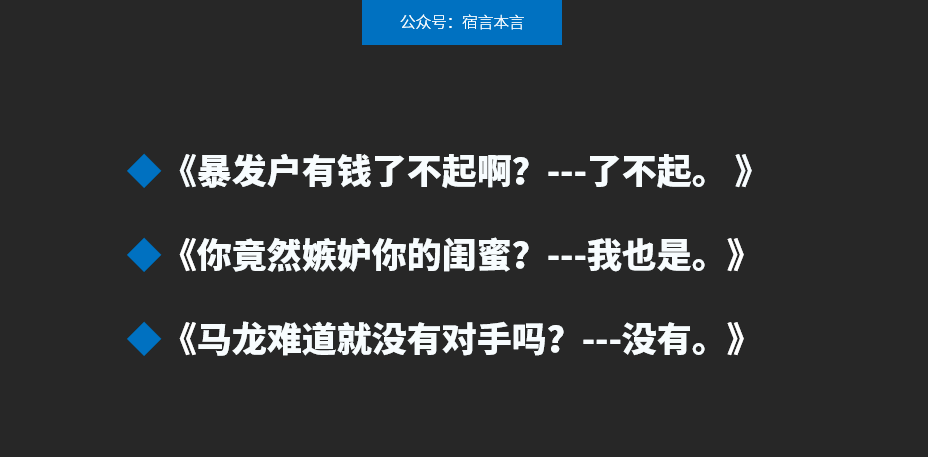 5个字文案(5个字文案短句干净古风)