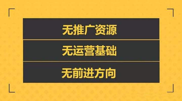 自媒体稳定吗(自媒体还好做吗)
