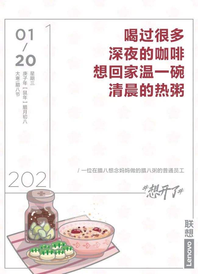 咖啡的文案(关于咖啡的文案)