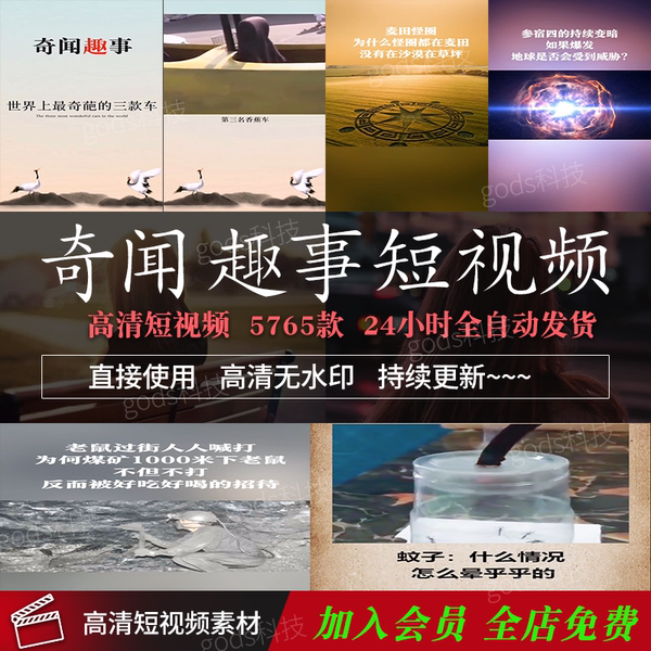 民间自媒体(民间自媒体联盟)