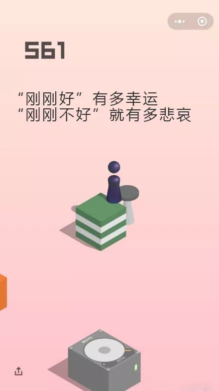 被绿文案(被绿了发什么文案)