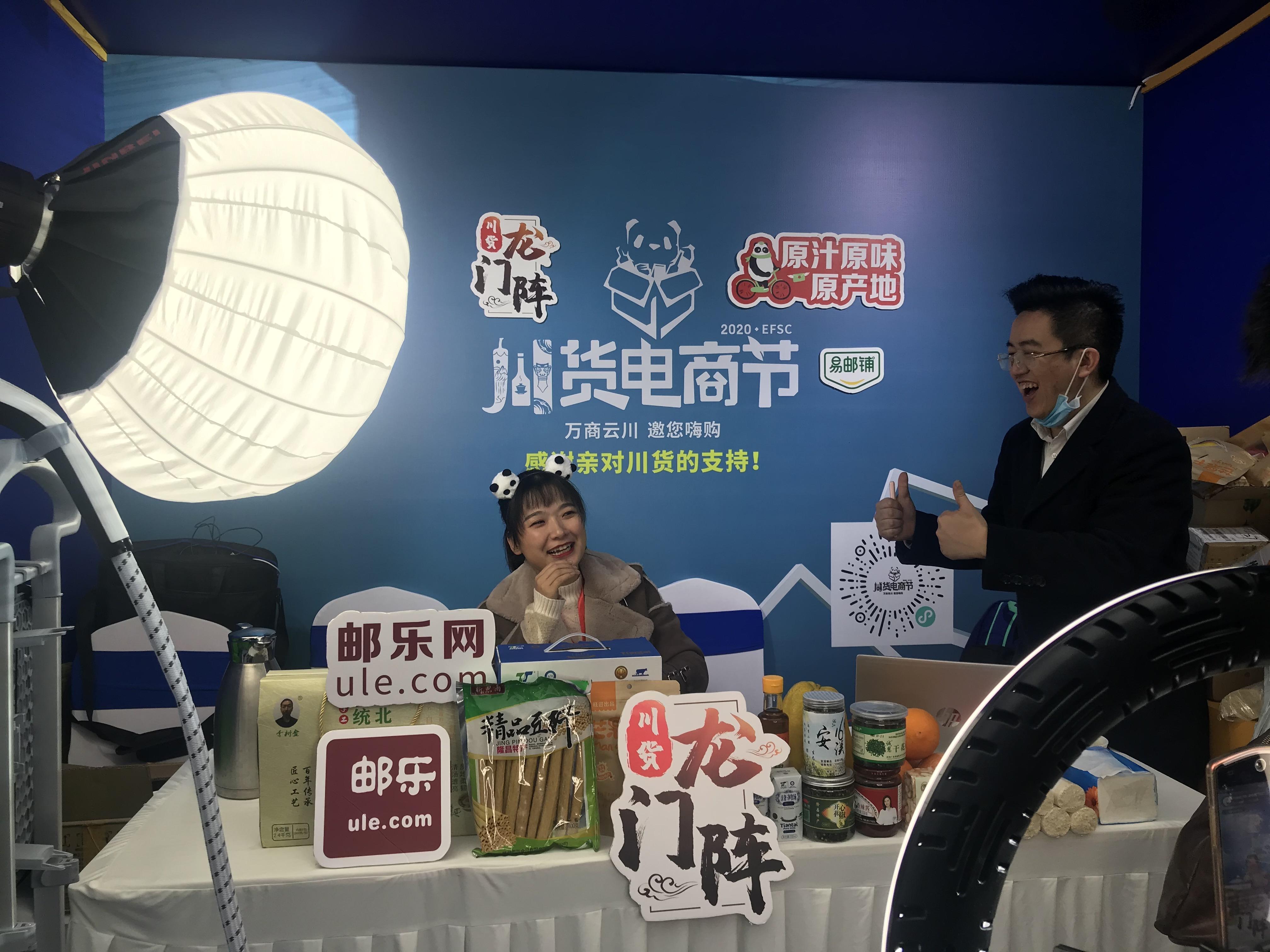 校园电商节(校园电商节618活动前言)