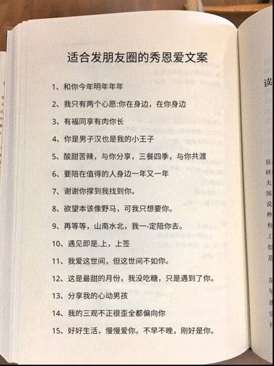 表演文案(表演文案怎么写)