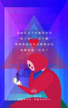 变美变瘦文案(变美变瘦的文案)