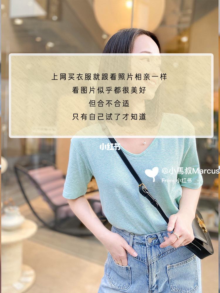 发衣服的文案(适合发服装的文案)