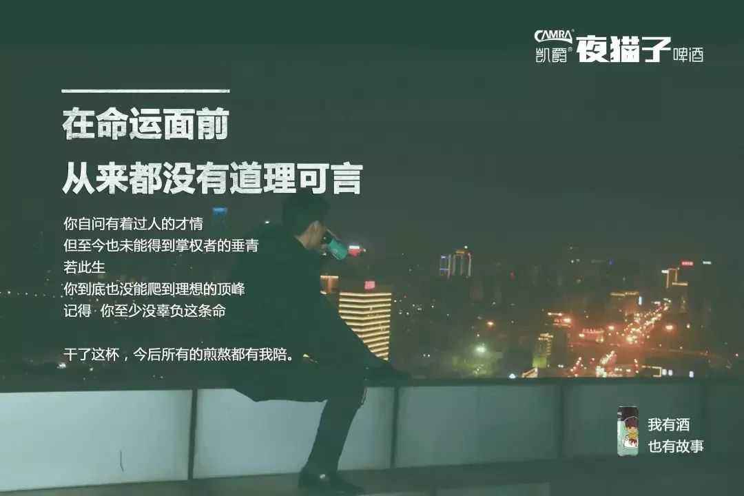 短视频汽车文案(短视频汽车文案怎么做)