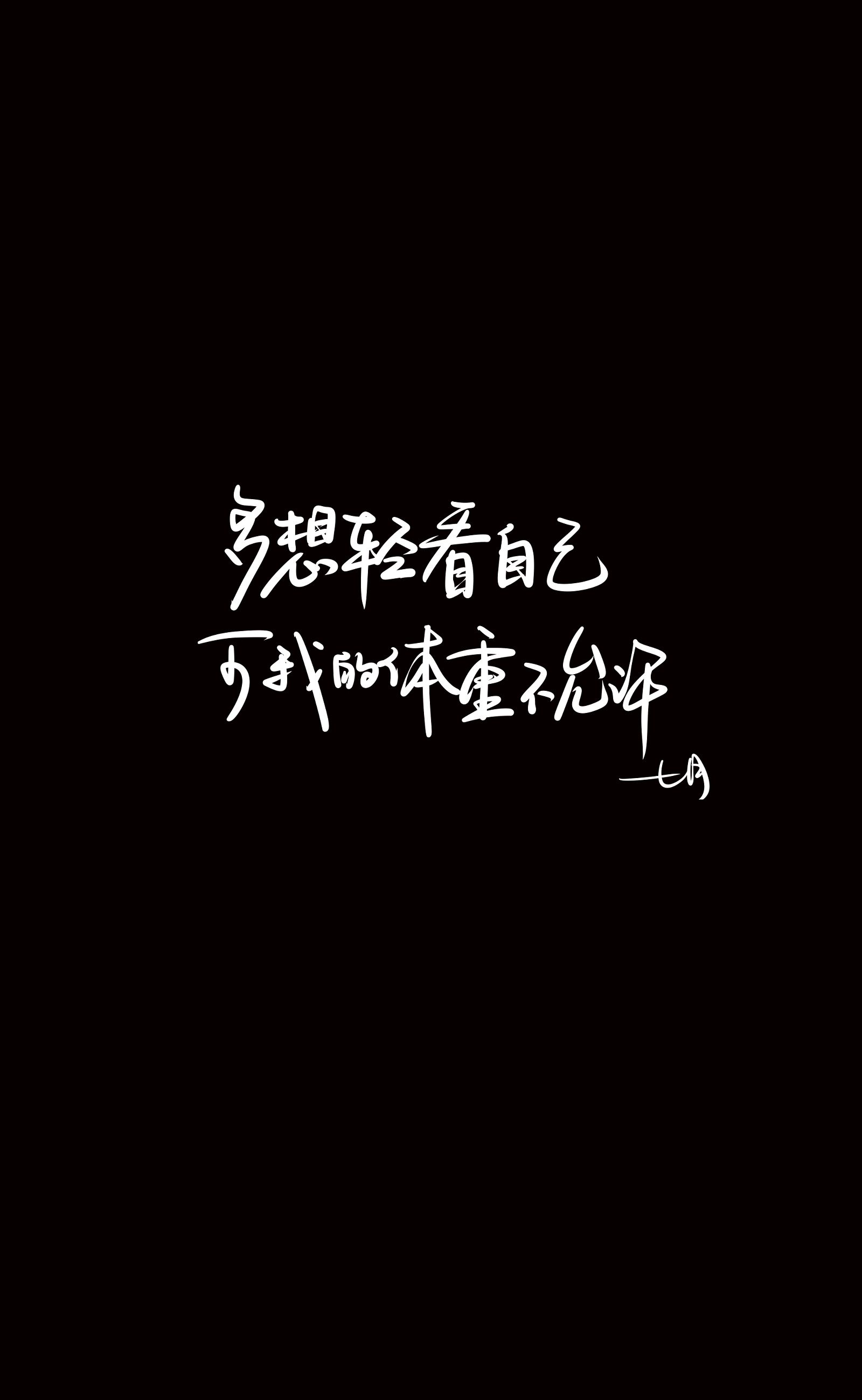 电台文案素材(电台文案素材哪里找)