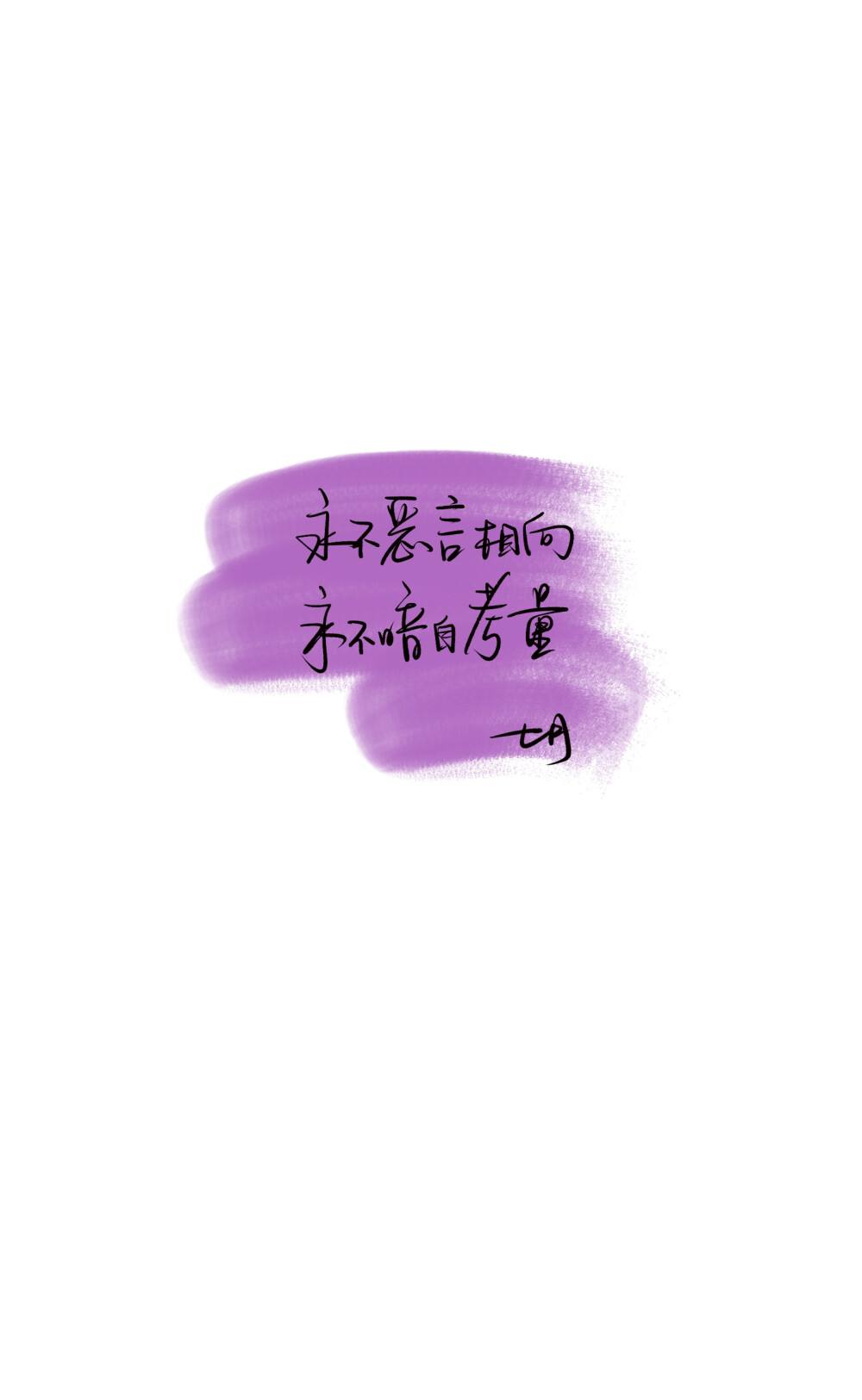 电台文案素材(电台文案素材哪里找)