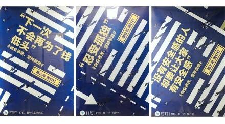 创业视频文案(创业视频文案怎么做)