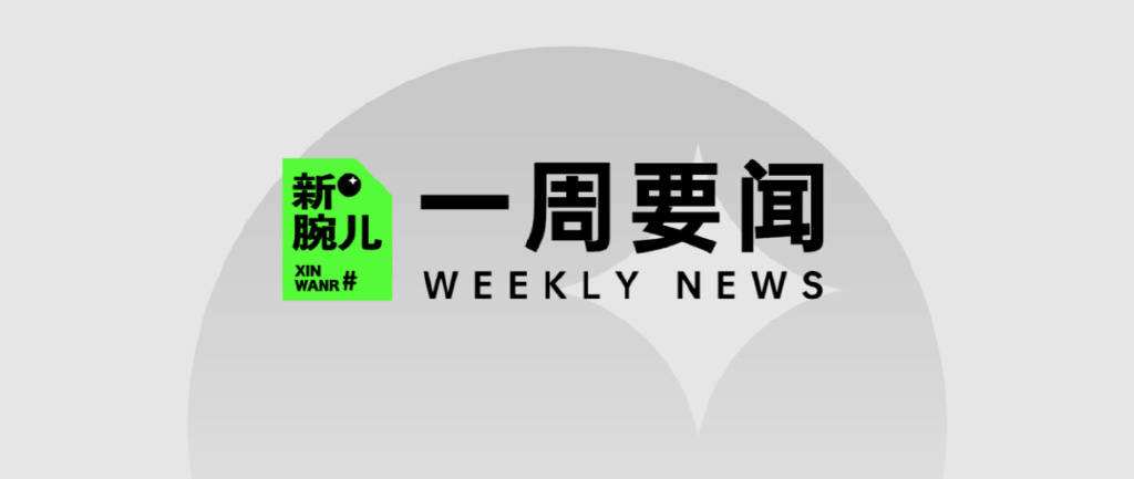 2月29日文案(关于2020年2月29的文案)