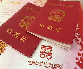 搞笑官宣文案(搞笑官宣文案女生)