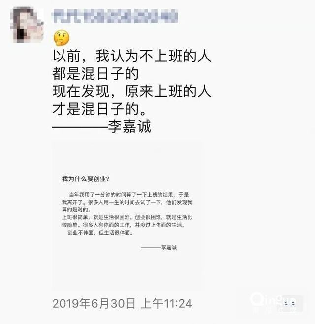 朋友圈文案创意(朋友圈文案创意格式)