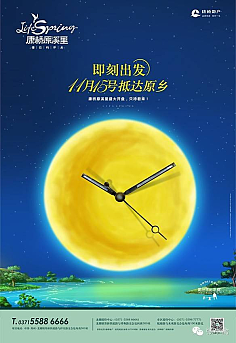 灯光节文案(灯光节文案词)