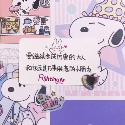 25岁生日文案朋友圈(25岁生日文案朋友圈成熟)
