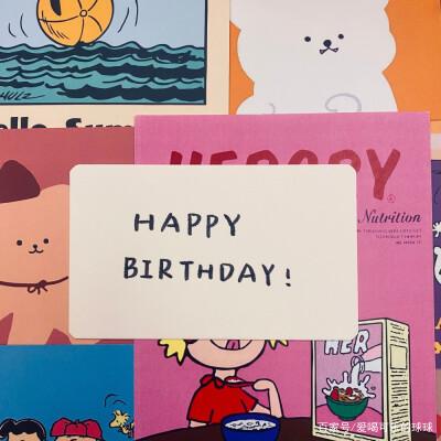 25岁生日文案朋友圈(25岁生日文案朋友圈成熟)