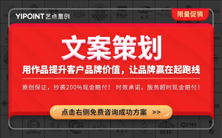 不像广告的电商文案(不像广告的电商文案它们有哪些好处)