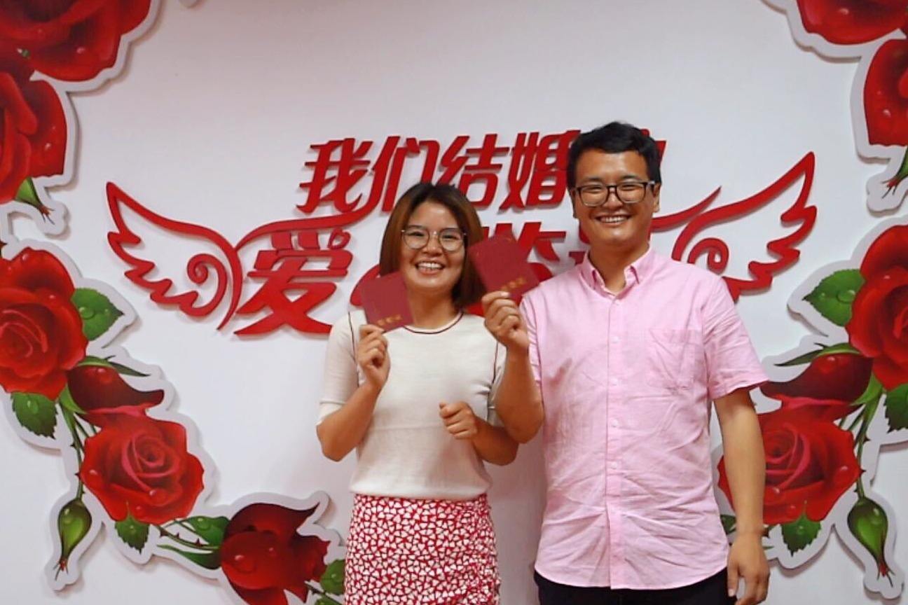 领结婚证的文案(领结婚证的文案朋友圈)