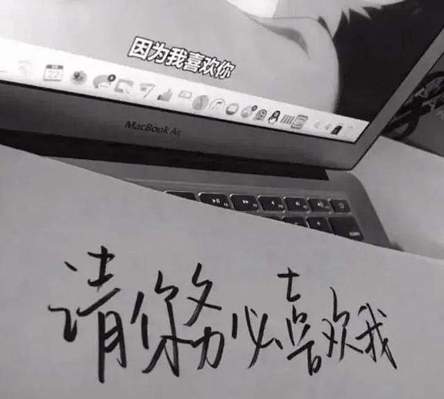 分手后洒脱的文案(分手后洒脱的文案伤感)
