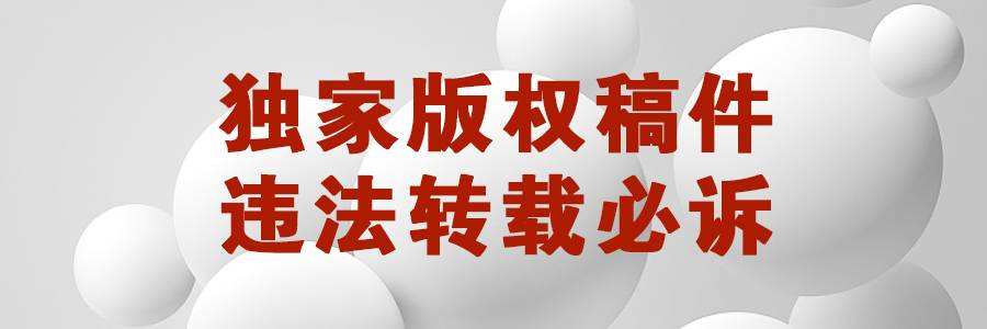 媒称(俄媒称乌克兰向乌东争议地区开火)